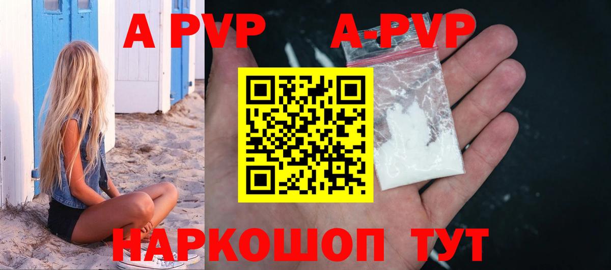Марихуана  Гашиш  Кокаин  Вход с VPN  МЕФ кристаллы  Югорск  Гашиш 