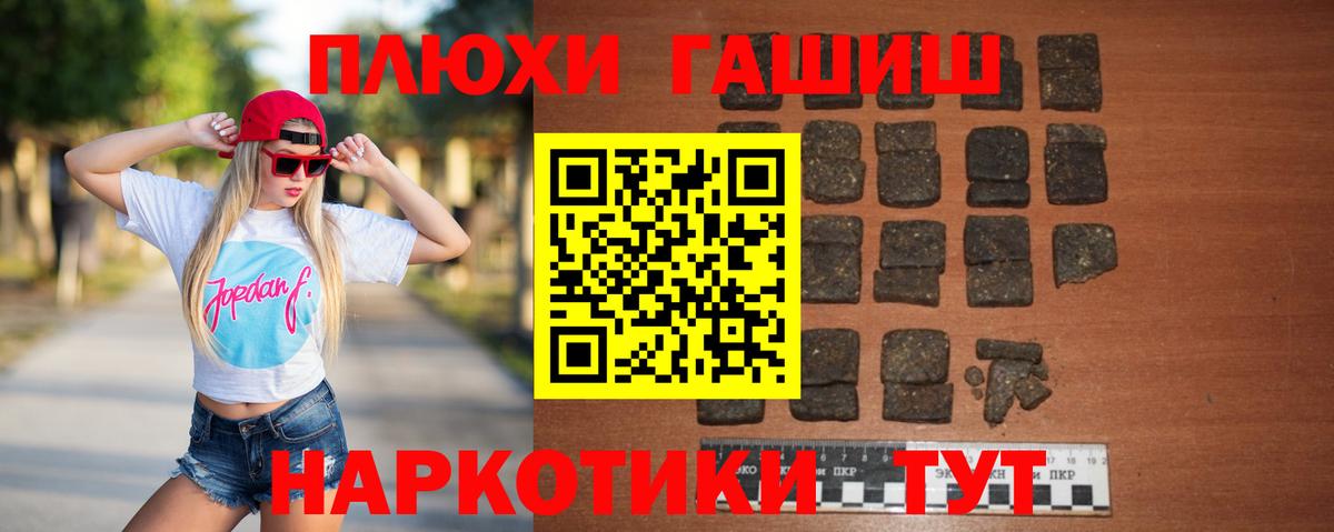 МДМА Югорск