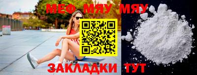 гашиш Ливны