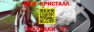 apvp Ликино-Дулёво