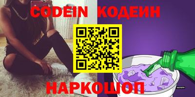 apvp Ликино-Дулёво