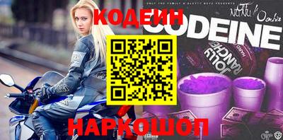 гашиш Ливны