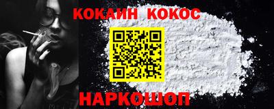 apvp Ликино-Дулёво