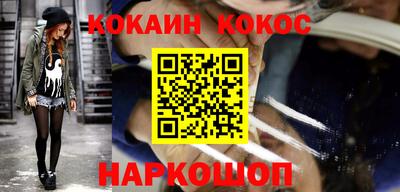 apvp Ликино-Дулёво