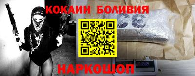 гашиш Ливны