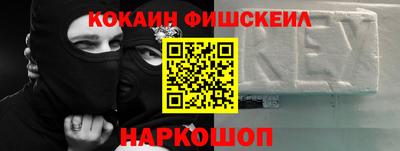 PSILOCYBIN Малгобек
