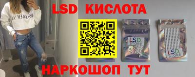apvp Ликино-Дулёво