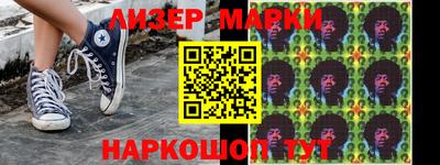 apvp Ликино-Дулёво