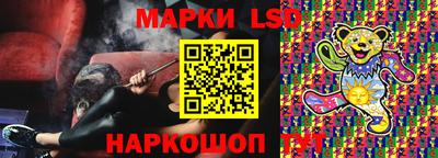 apvp Ликино-Дулёво