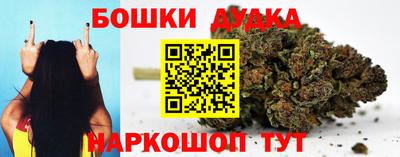 спиды Малоярославец