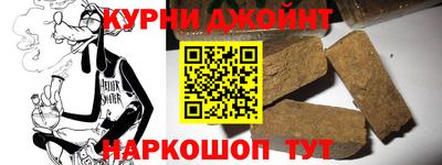 COCAINE Железногорск