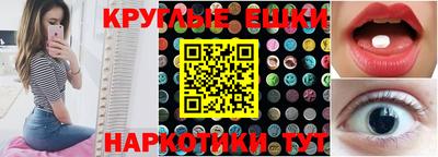 соль ск Лесосибирск
