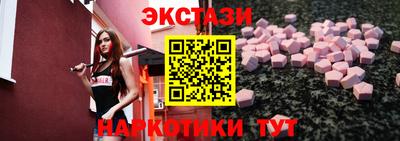 apvp Ликино-Дулёво
