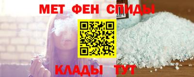 гашиш Ливны