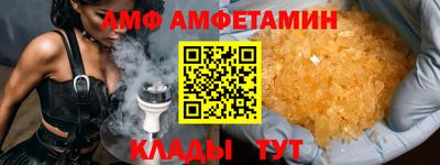 соль ск Лесосибирск
