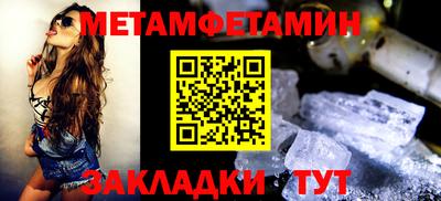 соль ск Лесосибирск