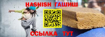 PSILOCYBIN Малгобек