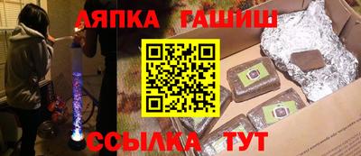 PSILOCYBIN Малгобек
