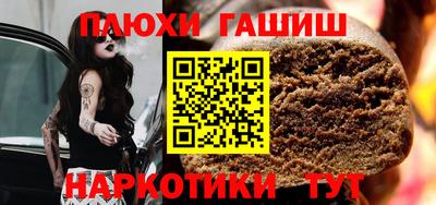 apvp Ликино-Дулёво