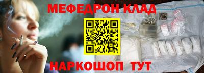 гашиш Ливны