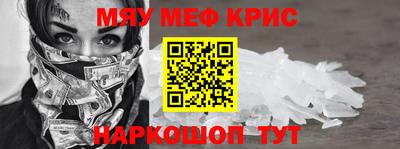 гашиш Ливны